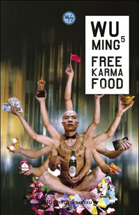 WU MING 5: FREE KARMA FOOD