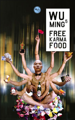 WU MING 5: Free Karma Food